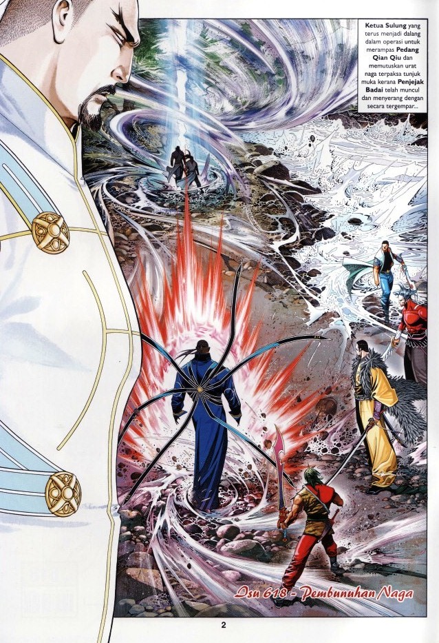 Pedang Setiawan: Chapter 618 - Page 2