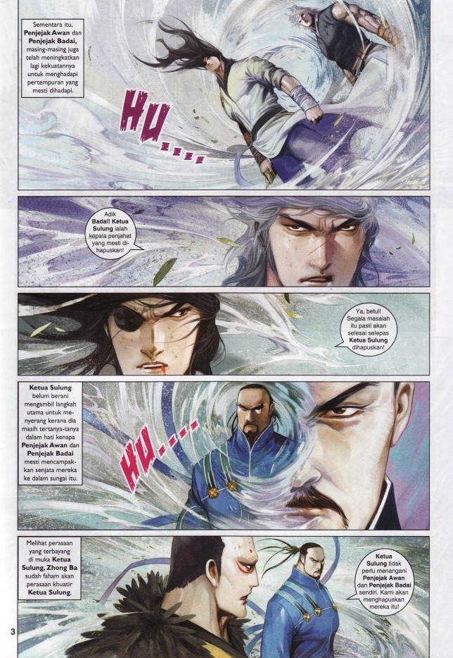 Pedang Setiawan: Chapter 618 - Page 3