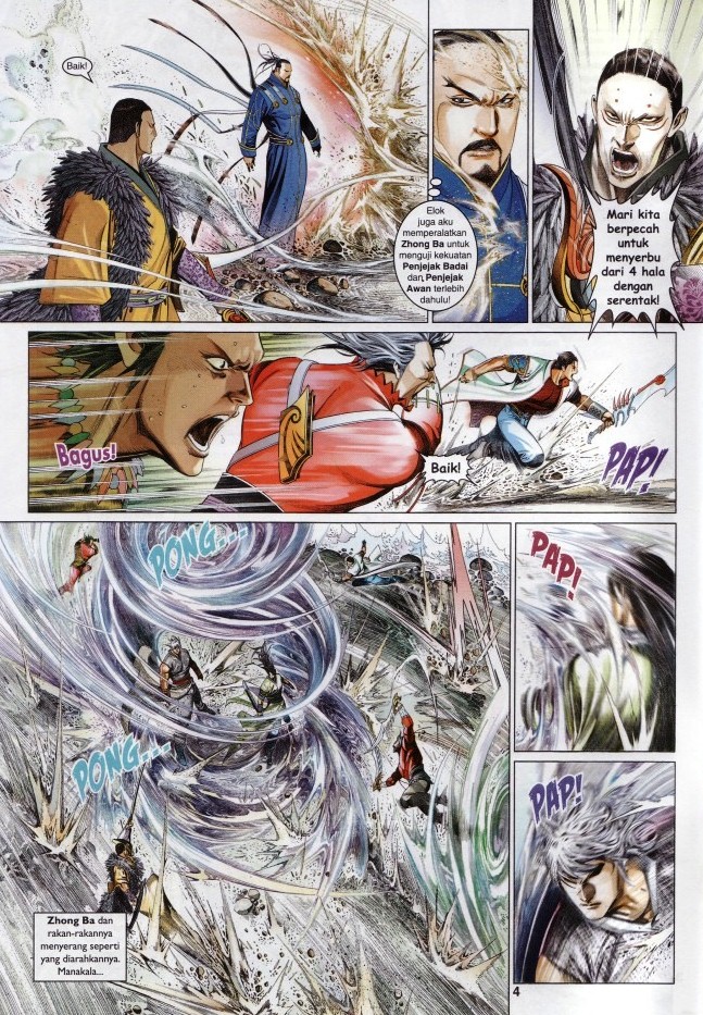 Pedang Setiawan: Chapter 618 - Page 4