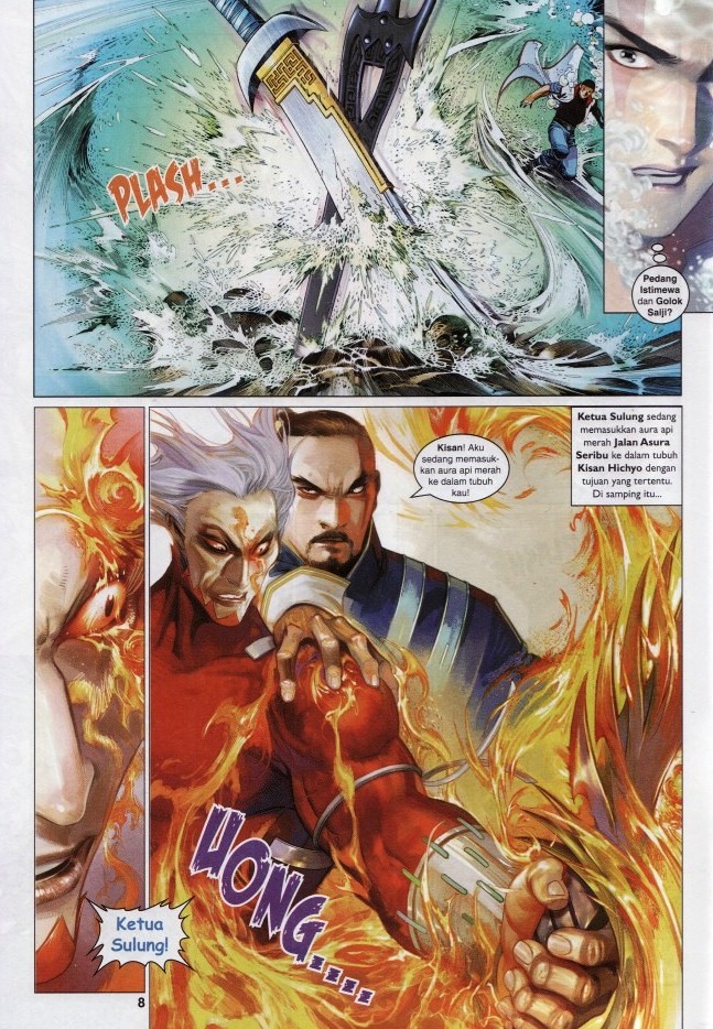 Pedang Setiawan: Chapter 618 - Page 8