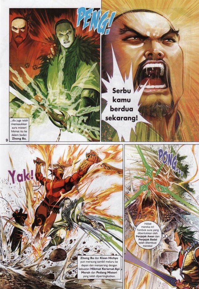 Pedang Setiawan: Chapter 618 - Page 9