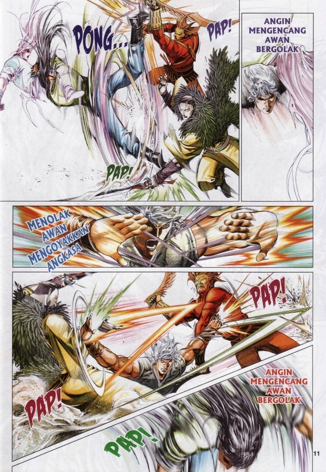 Pedang Setiawan: Chapter 618 - Page 11