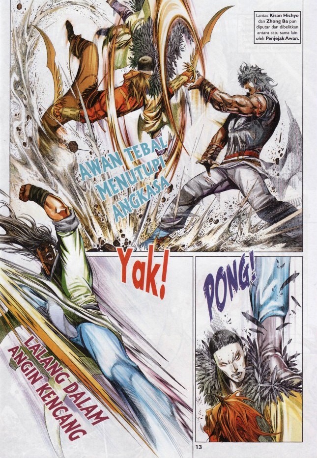 Pedang Setiawan: Chapter 618 - Page 13