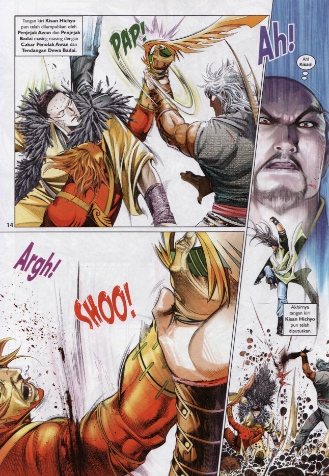 Pedang Setiawan: Chapter 618 - Page 14