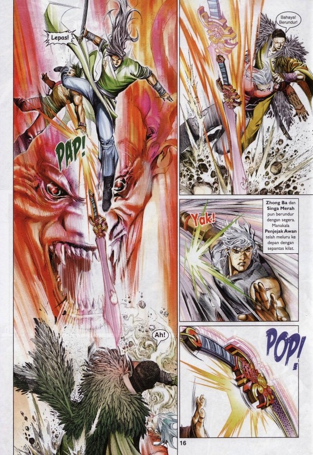 Pedang Setiawan: Chapter 618 - Page 16