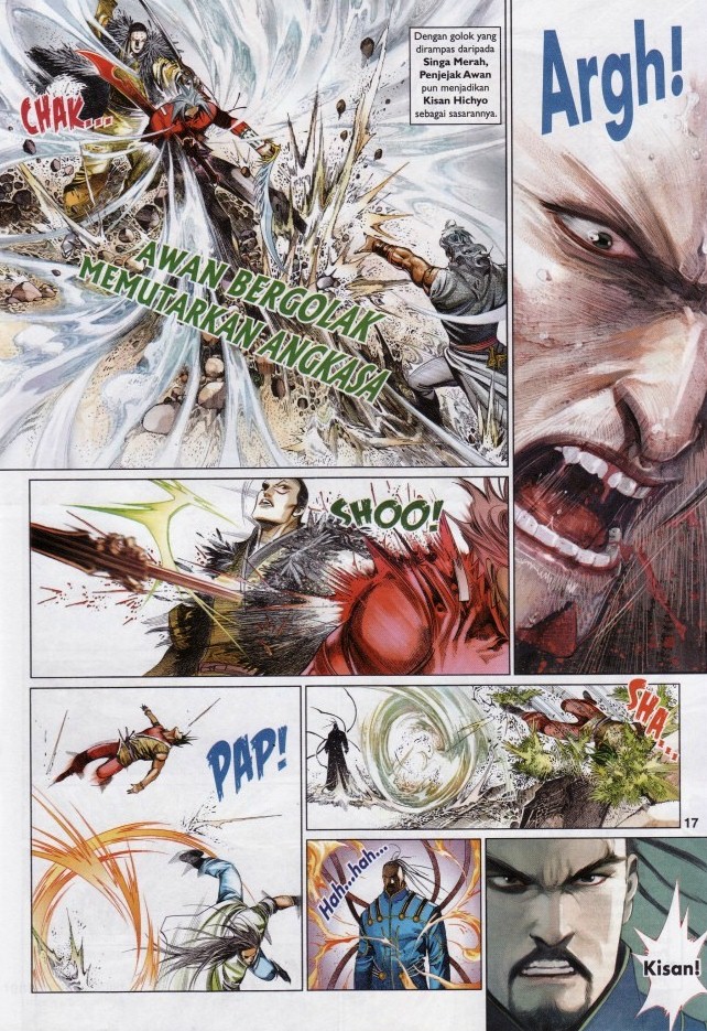 Pedang Setiawan: Chapter 618 - Page 17