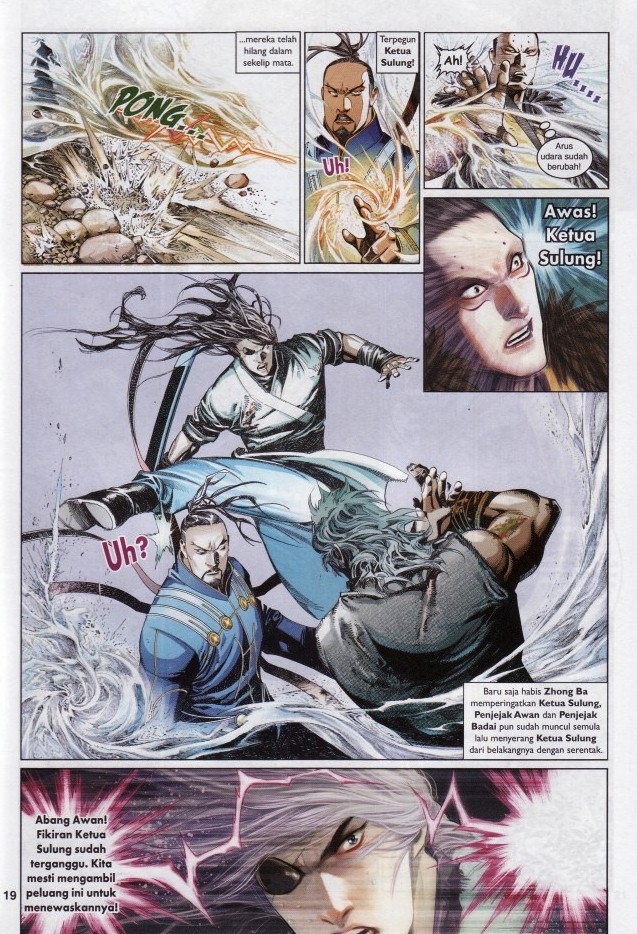 Pedang Setiawan: Chapter 618 - Page 19