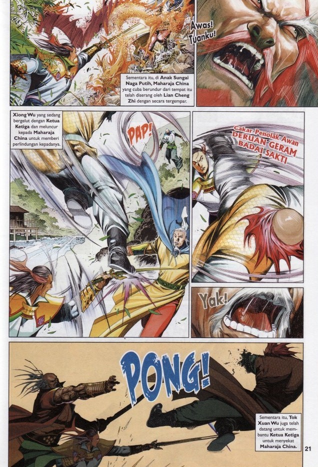 Pedang Setiawan: Chapter 618 - Page 21