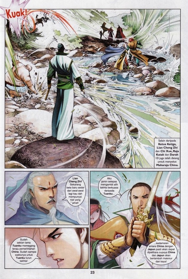 Pedang Setiawan: Chapter 618 - Page 23