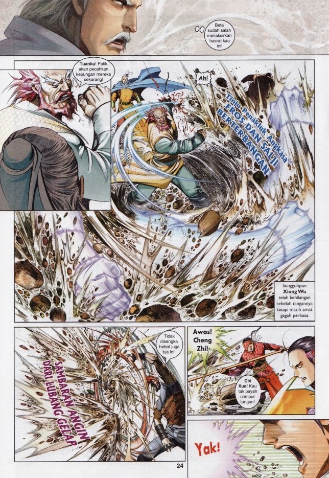 Pedang Setiawan: Chapter 618 - Page 24