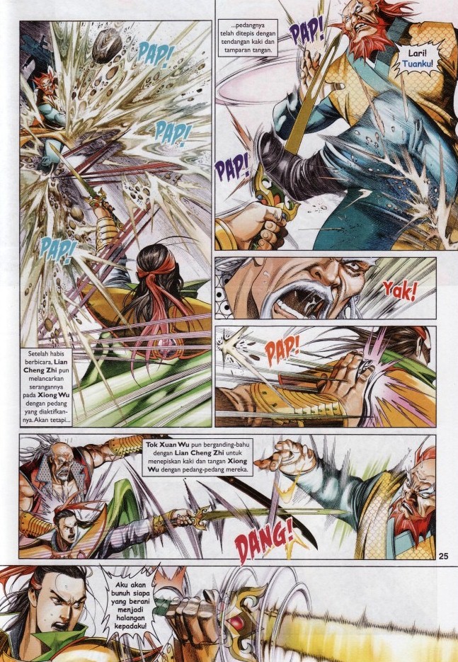 Pedang Setiawan: Chapter 618 - Page 25