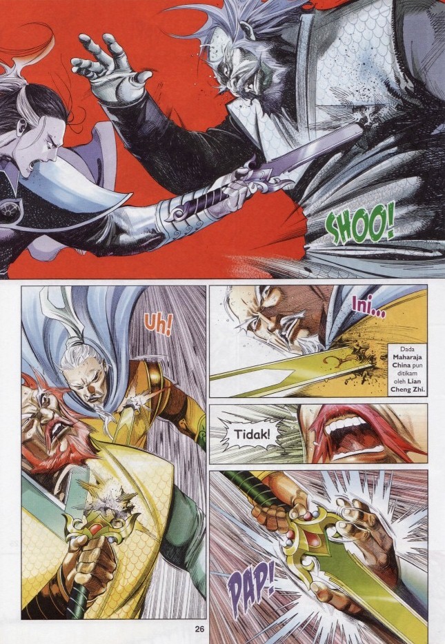 Pedang Setiawan: Chapter 618 - Page 26