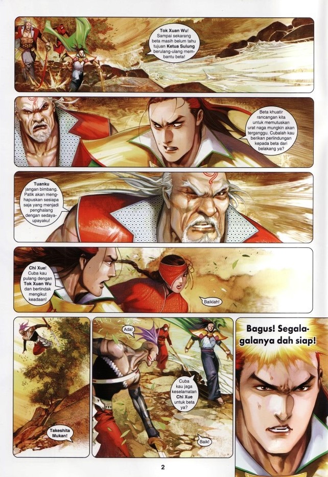 Pedang Setiawan: Chapter 619 - Page 2