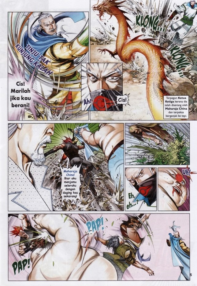 Pedang Setiawan: Chapter 619 - Page 5