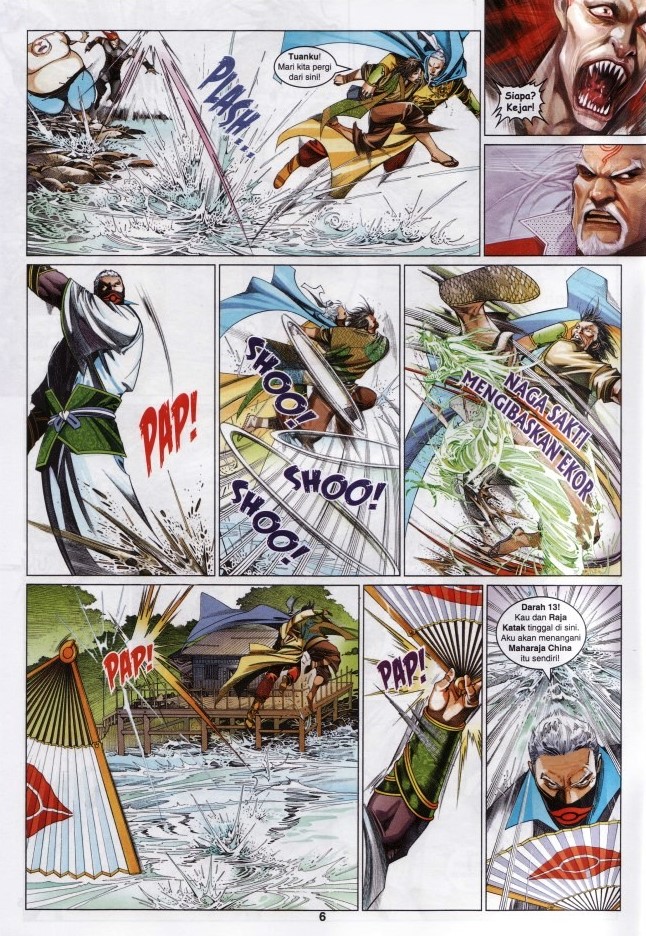 Pedang Setiawan: Chapter 619 - Page 6