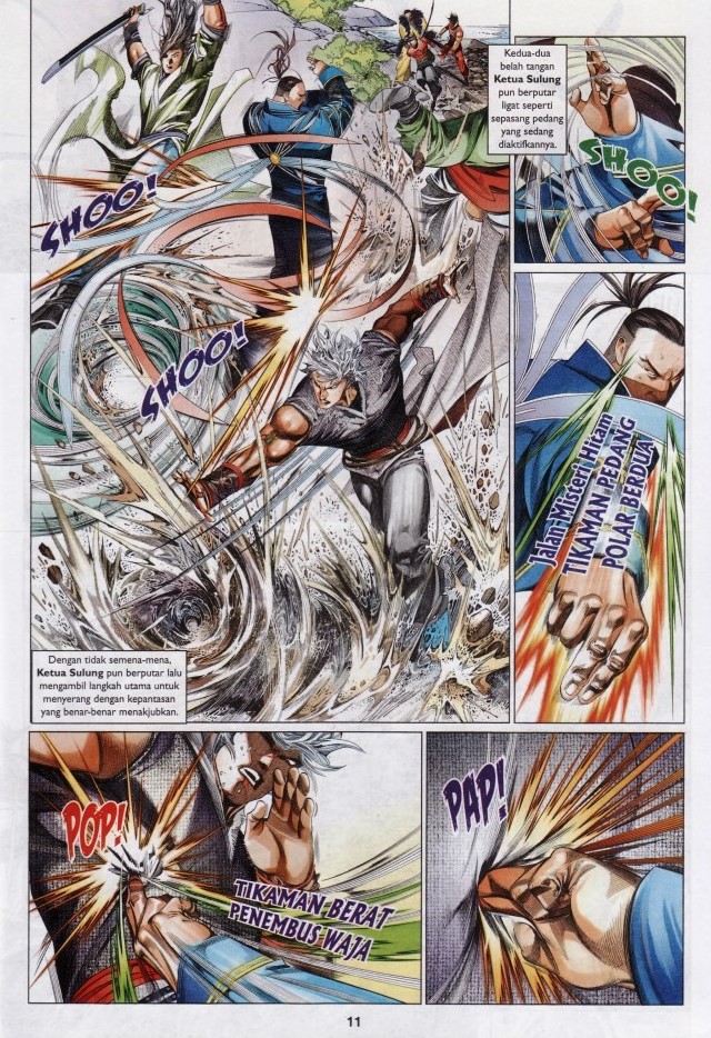 Pedang Setiawan: Chapter 619 - Page 11