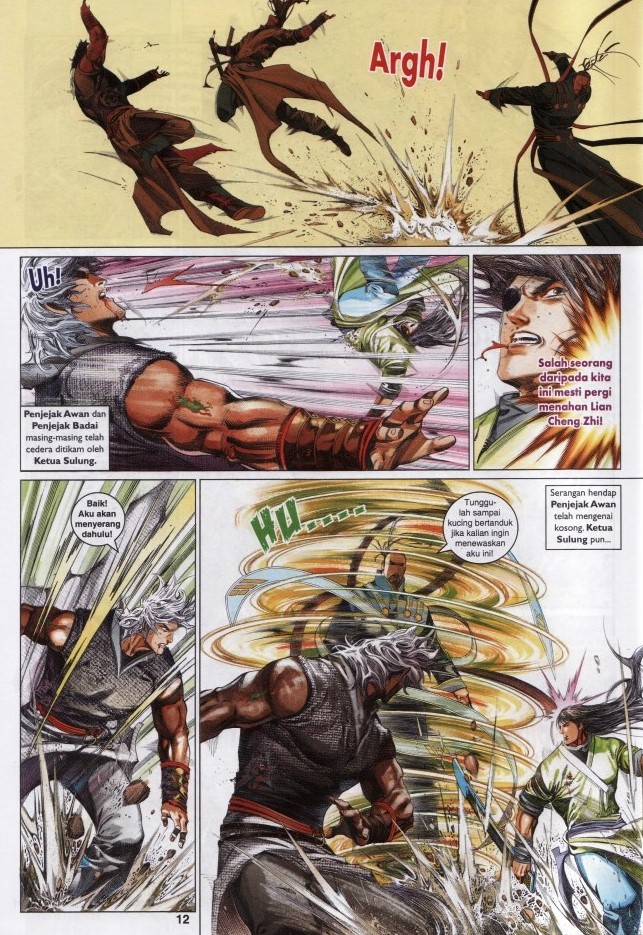 Pedang Setiawan: Chapter 619 - Page 12