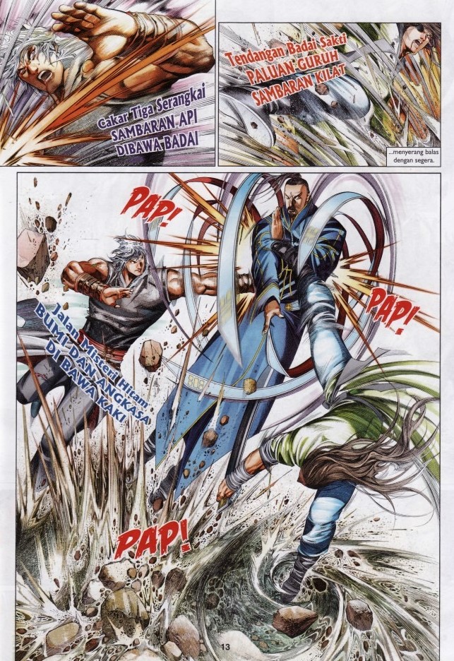 Pedang Setiawan: Chapter 619 - Page 13