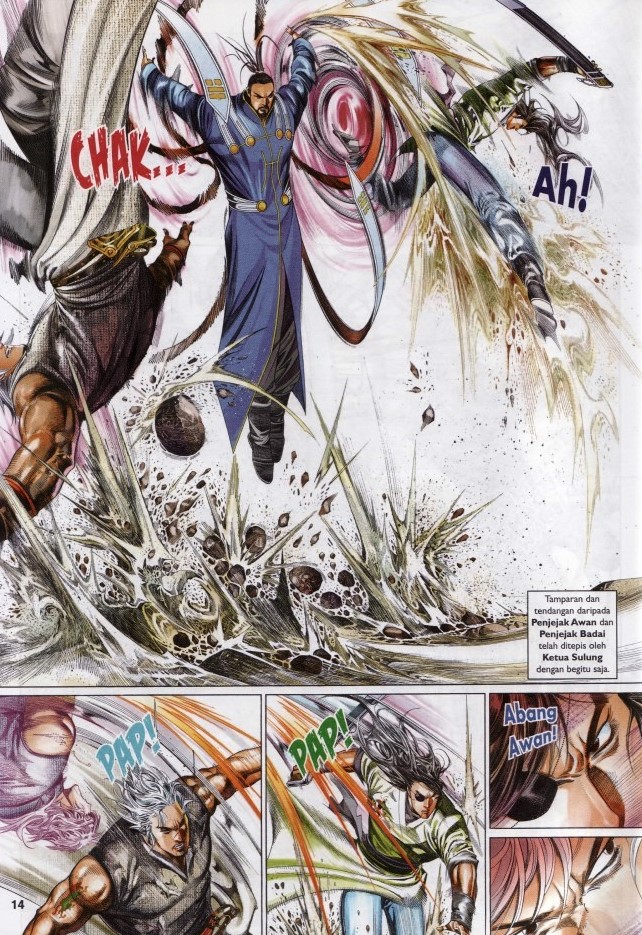 Pedang Setiawan: Chapter 619 - Page 14