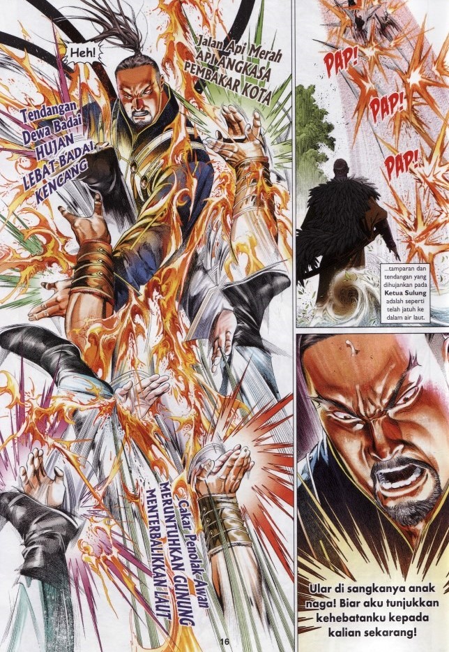 Pedang Setiawan: Chapter 619 - Page 16