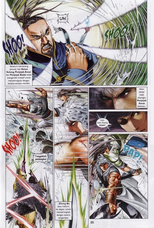 Pedang Setiawan: Chapter 619 - Page 24