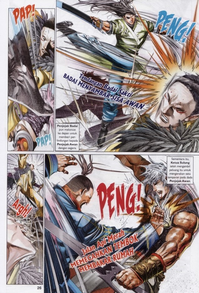 Pedang Setiawan: Chapter 619 - Page 25