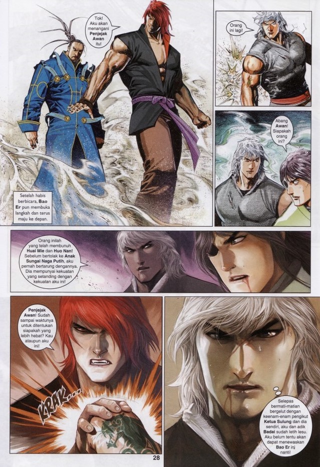 Pedang Setiawan: Chapter 619 - Page 27