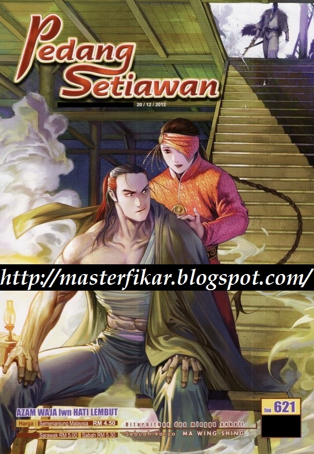 Pedang Setiawan: Chapter 621 - Page 1