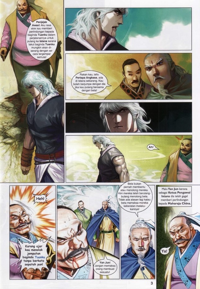 Pedang Setiawan: Chapter 621 - Page 3