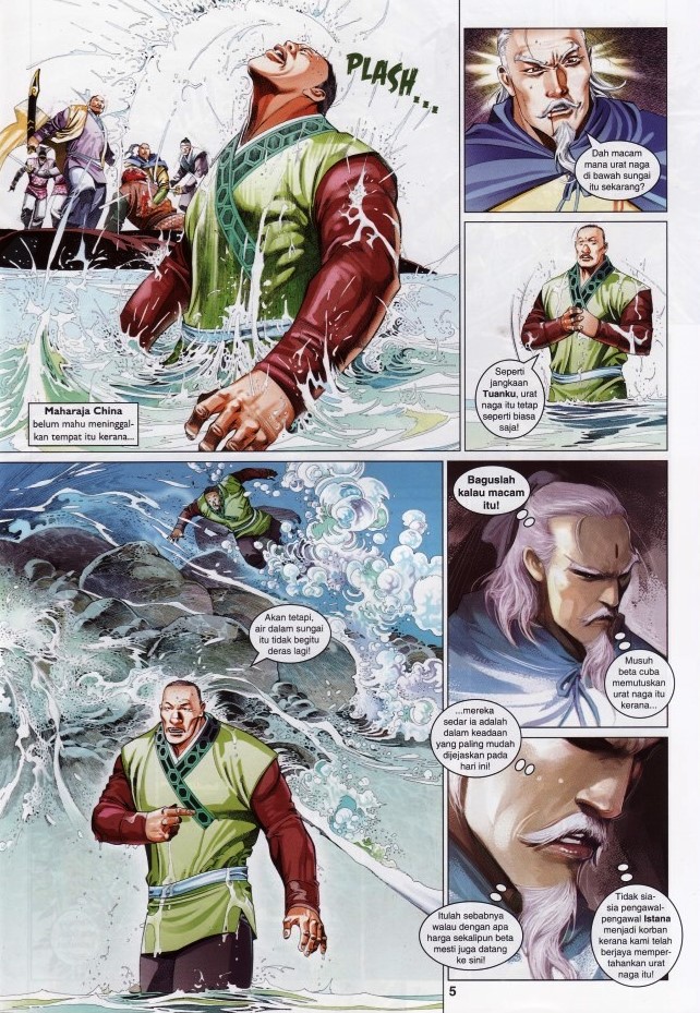 Pedang Setiawan: Chapter 621 - Page 5