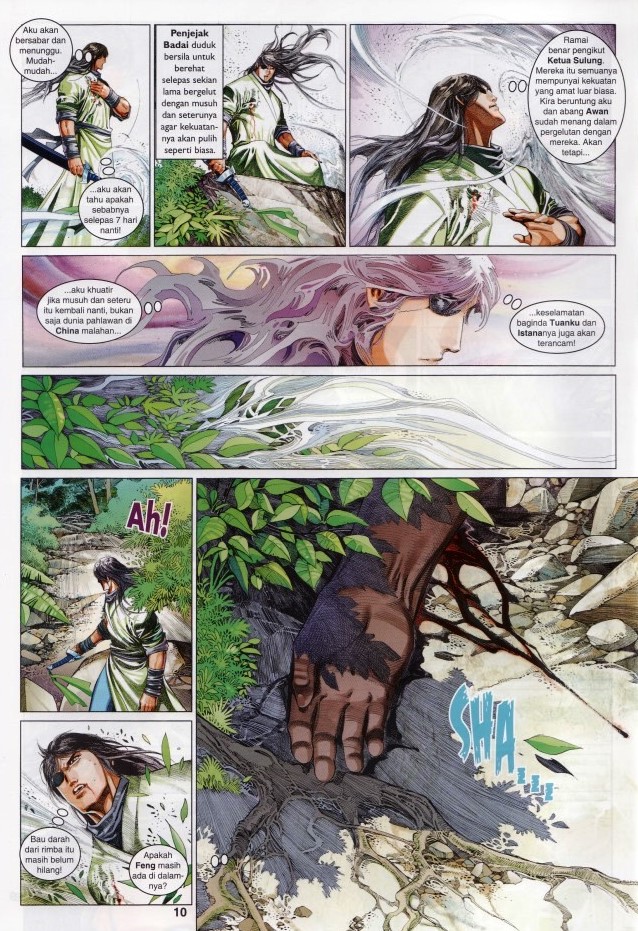 Pedang Setiawan: Chapter 621 - Page 10