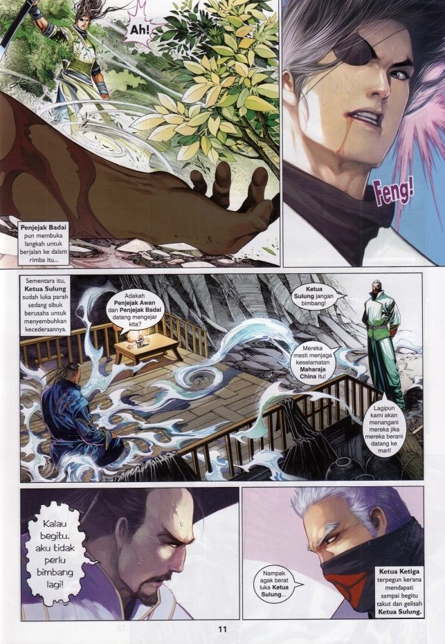 Pedang Setiawan: Chapter 621 - Page 11