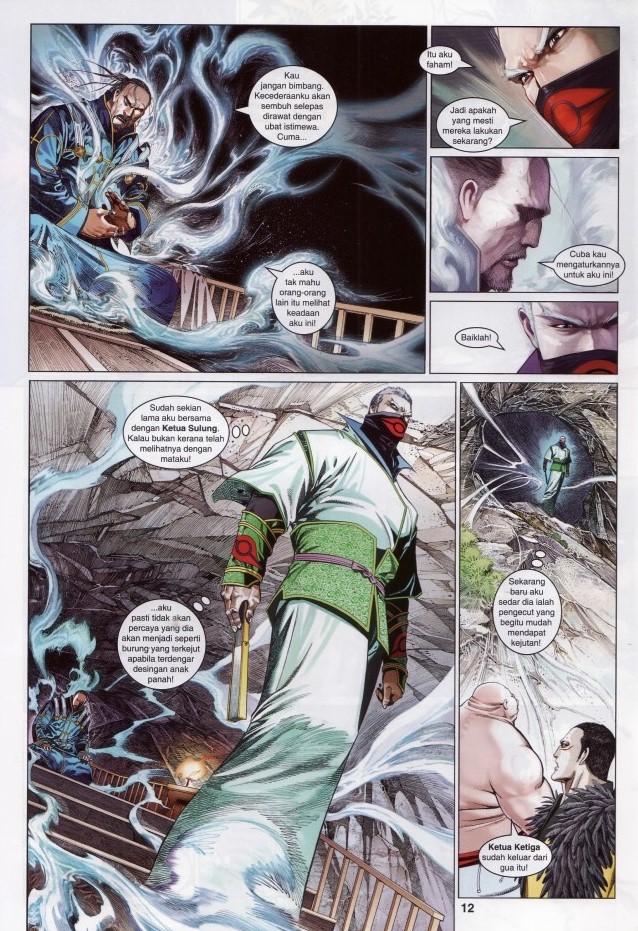 Pedang Setiawan: Chapter 621 - Page 12