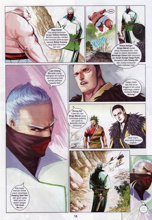 Pedang Setiawan: Chapter 621 - Page 13