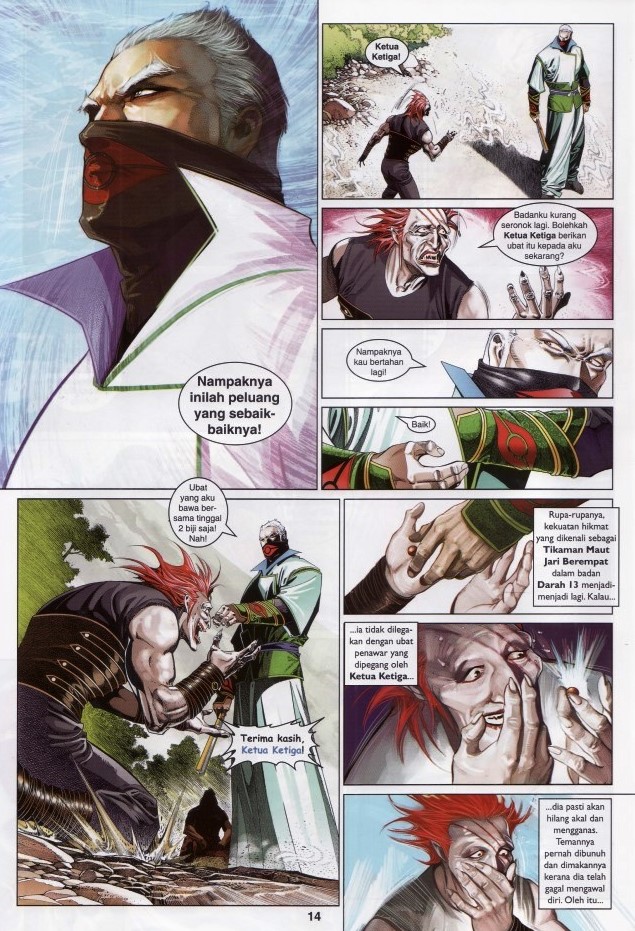 Pedang Setiawan: Chapter 621 - Page 14