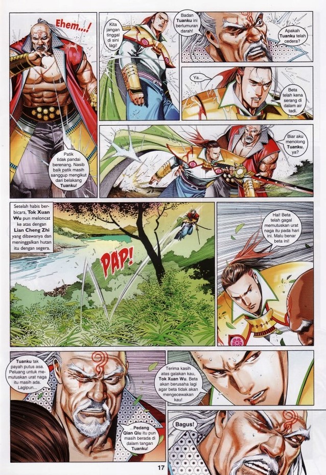 Pedang Setiawan: Chapter 621 - Page 17