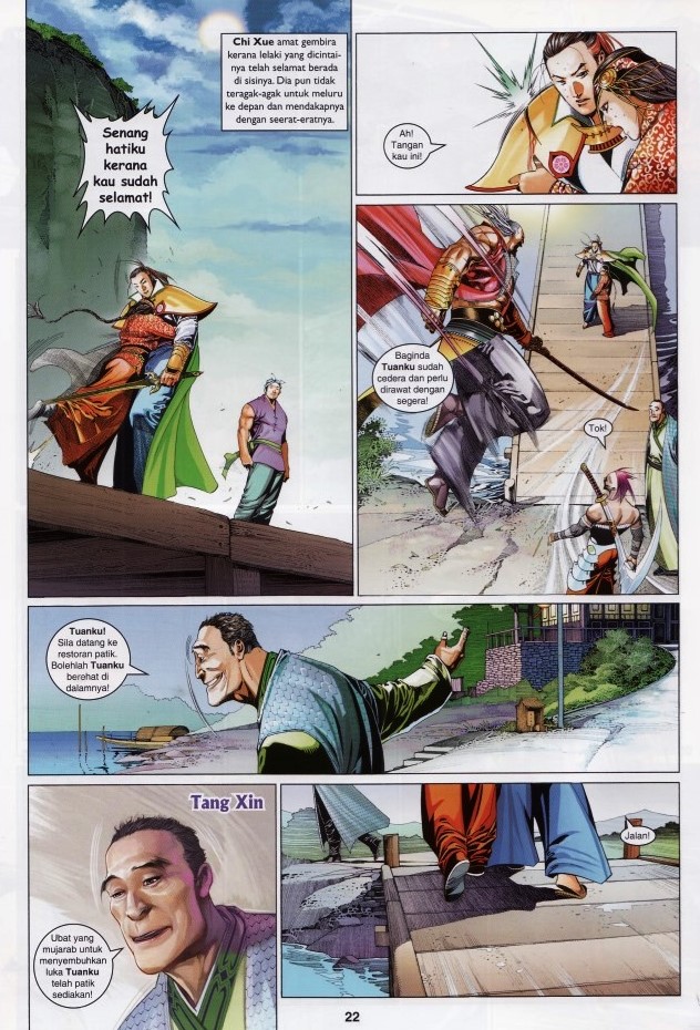 Pedang Setiawan: Chapter 621 - Page 22