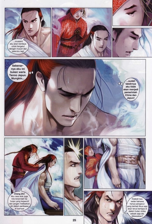 Pedang Setiawan: Chapter 621 - Page 25