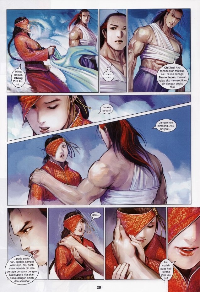 Pedang Setiawan: Chapter 621 - Page 26