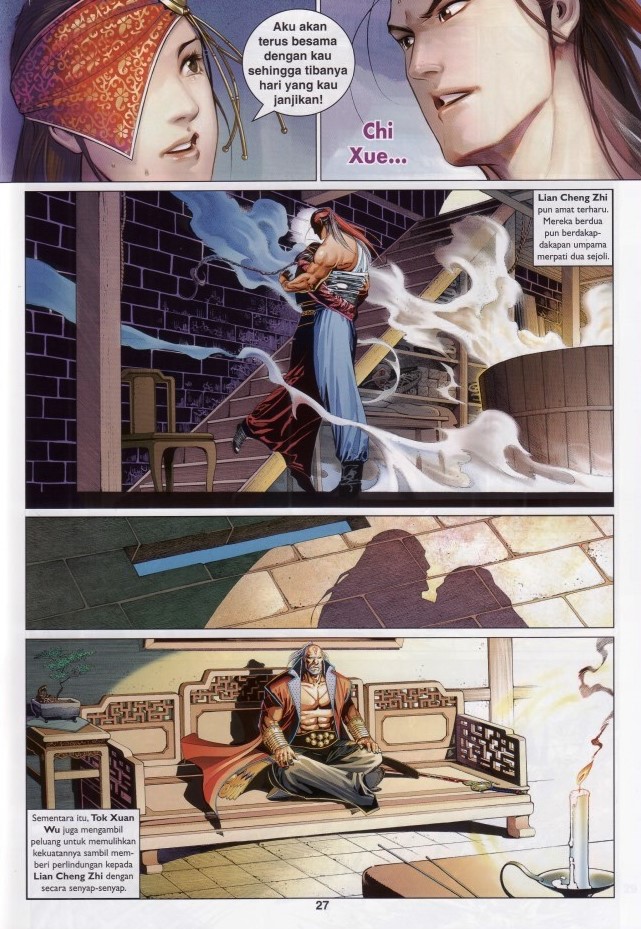 Pedang Setiawan: Chapter 621 - Page 27