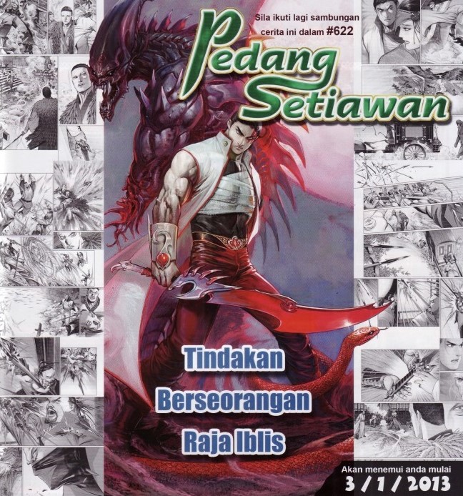 Pedang Setiawan: Chapter 621 - Page 32