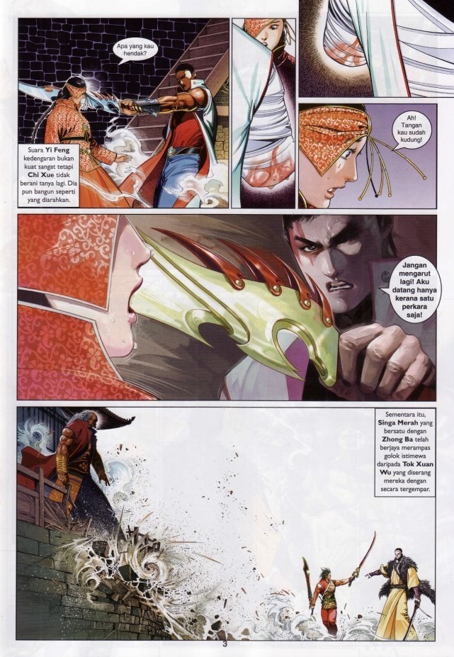 Pedang Setiawan: Chapter 622 - Page 3