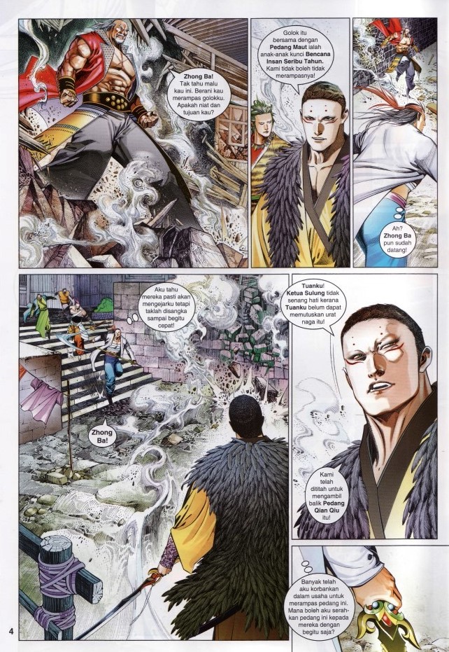 Pedang Setiawan: Chapter 622 - Page 4