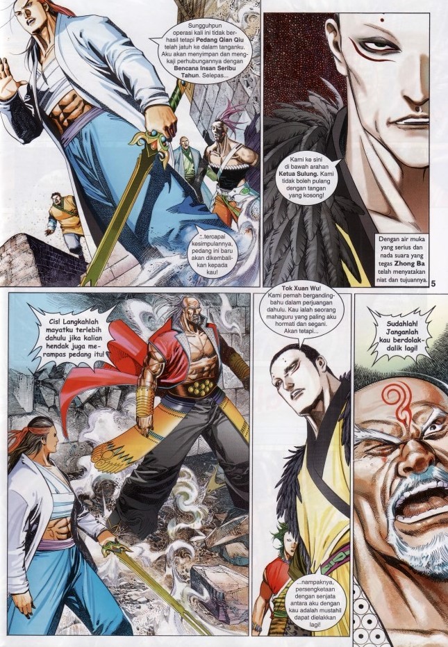 Pedang Setiawan: Chapter 622 - Page 5