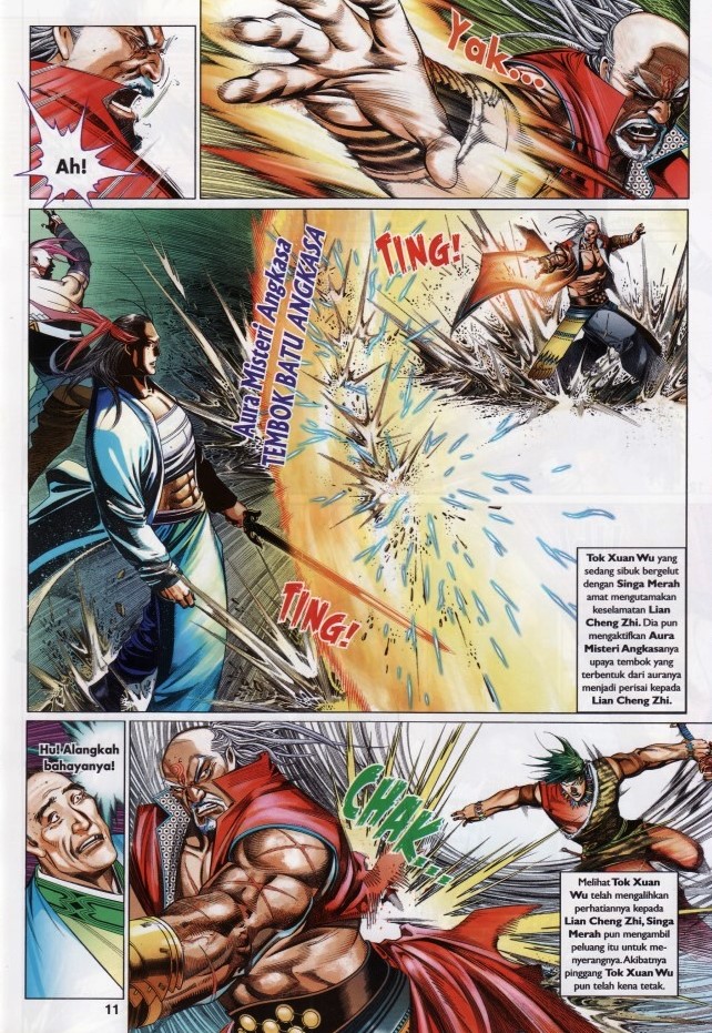 Pedang Setiawan: Chapter 622 - Page 11