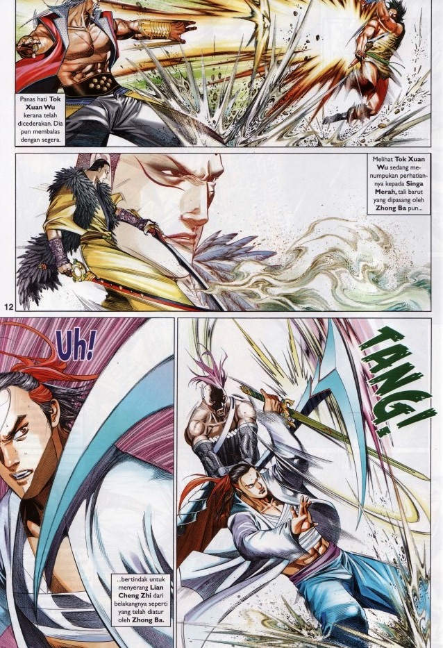 Pedang Setiawan: Chapter 622 - Page 12