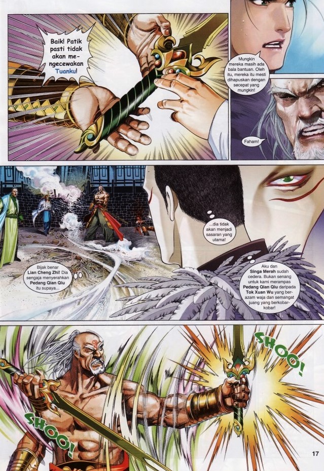 Pedang Setiawan: Chapter 622 - Page 17