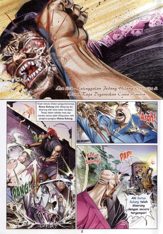 Pedang Setiawan: Chapter 623 - Page 2