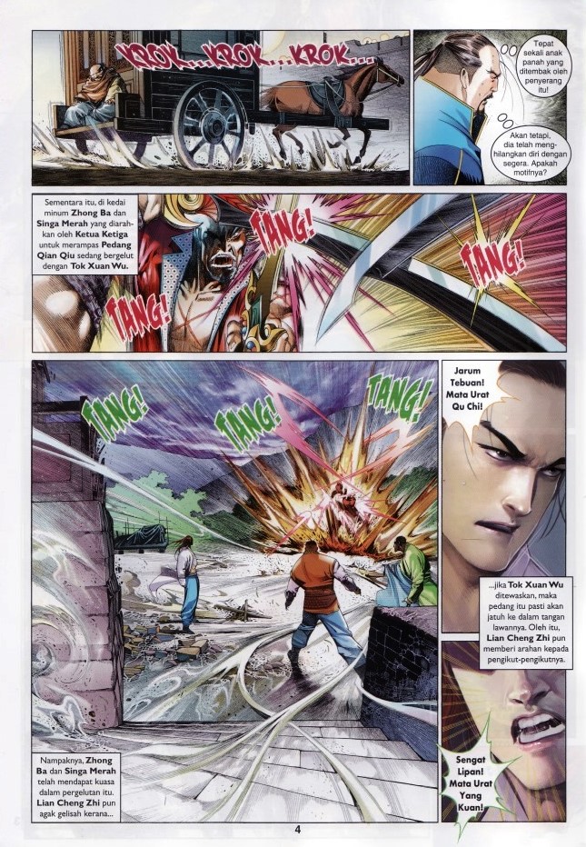 Pedang Setiawan: Chapter 623 - Page 4