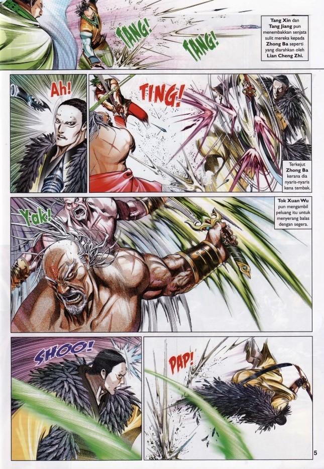 Pedang Setiawan: Chapter 623 - Page 5